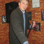 Андрей зацепин