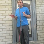 Лисичанский автор Андрей Зацепин